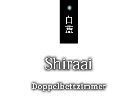 SHIRAAI