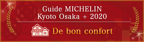 Guide MICHELIN Kyoto Osaka + Tottori 2019 De bon confort