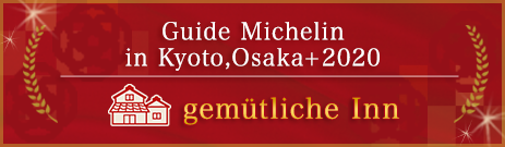 Guide Michelin in Kyoto,Osaka+Tottori 2019 gemütliche Inn