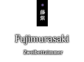 FUJIMURASAKI