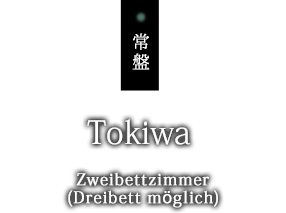 TOKIWA