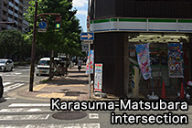 Karasuma Matsubara