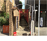 Kameyama Inari Shrine