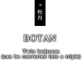 BOTAN