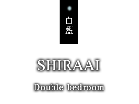 SHIRAAI