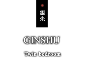 GINSHU