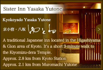 Sister Inn Yasaka Yutone