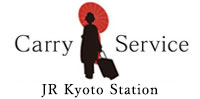 Carry Service at JR Kyoto Station