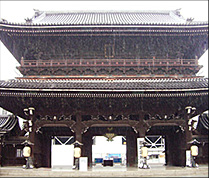 Higashi Honganji Temple