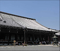 Nishi Honganji Temple