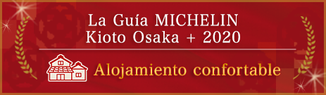 La Guía MICHELIN Kioto Osaka + Tottori 2019 Alojamiento confortable