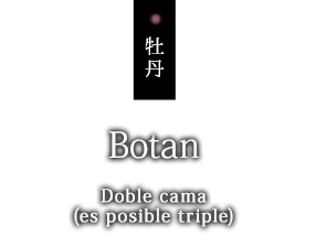 BOTAN