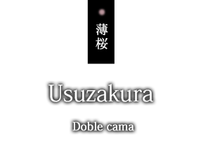 USUZAKURA