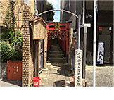 Kameyama Inari
