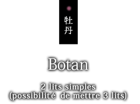 Botan