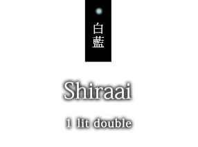 Shiraai