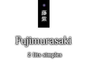 Fujimurasaki