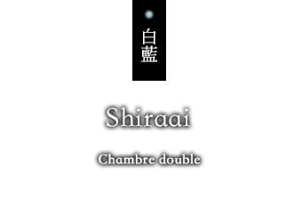 Shiraai