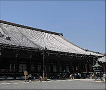 Nishi Hongan-ji (temple)