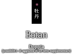 BOTAN