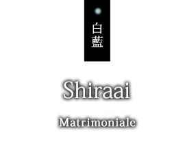 SHIRAAI