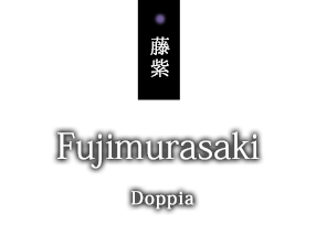 FUJIMURASAKI