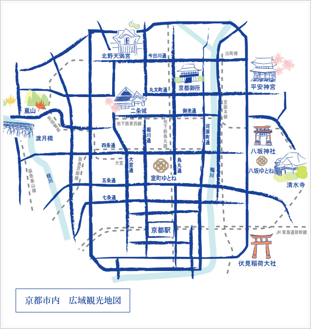 京都市内 広域観光地図